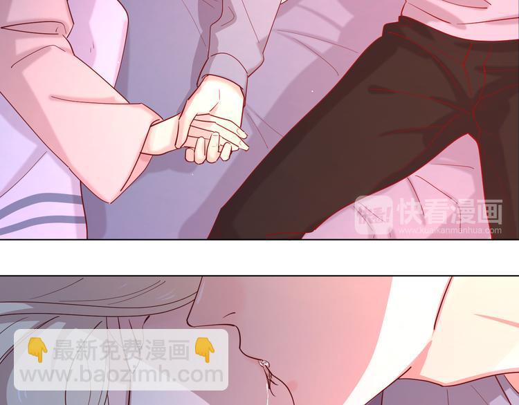 公主病的剋星-《感謝你是愛我的》系列2 - 25留宿一晚(1/2) - 2