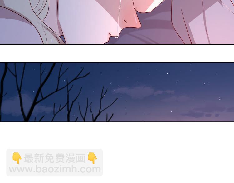 公主病的剋星-《感謝你是愛我的》系列2 - 25留宿一晚(2/2) - 1