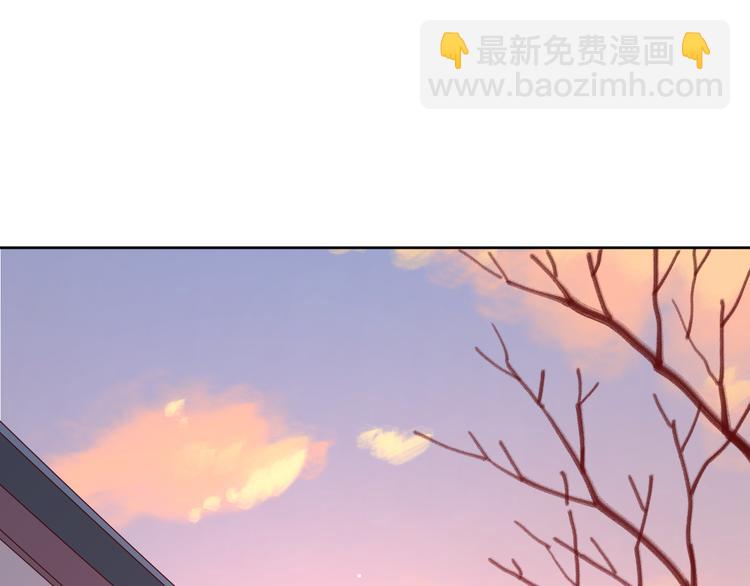 公主病的剋星-《感謝你是愛我的》系列2 - 番外高冷女神融化了(1/2) - 8