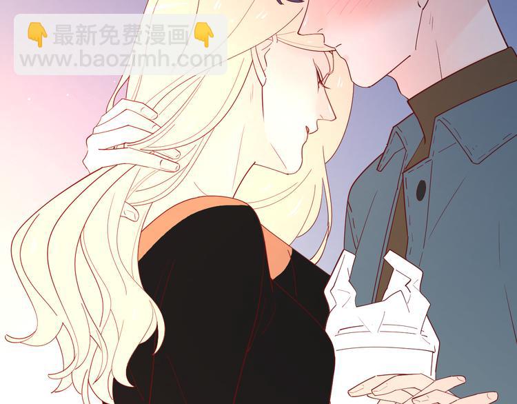 公主病的剋星-《感謝你是愛我的》系列2 - 番外高冷女神融化了(1/2) - 1