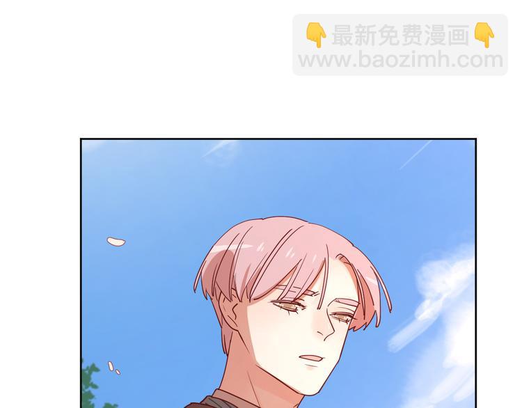 公主病的剋星-《感謝你是愛我的》系列2 - 28上門對峙(1/2) - 5