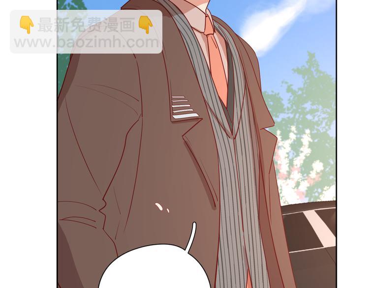 公主病的剋星-《感謝你是愛我的》系列2 - 28上門對峙(1/2) - 6