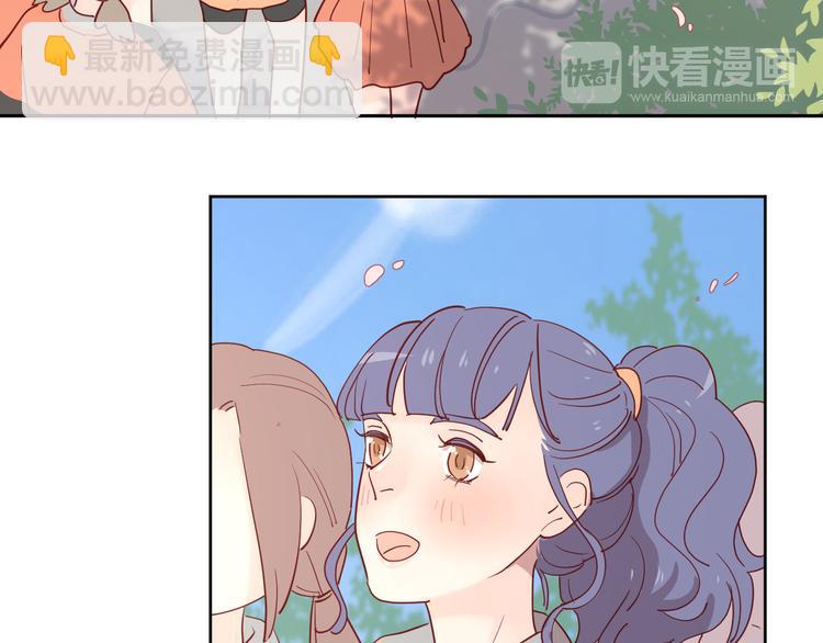 公主病的剋星-《感謝你是愛我的》系列2 - 28上門對峙(1/2) - 4