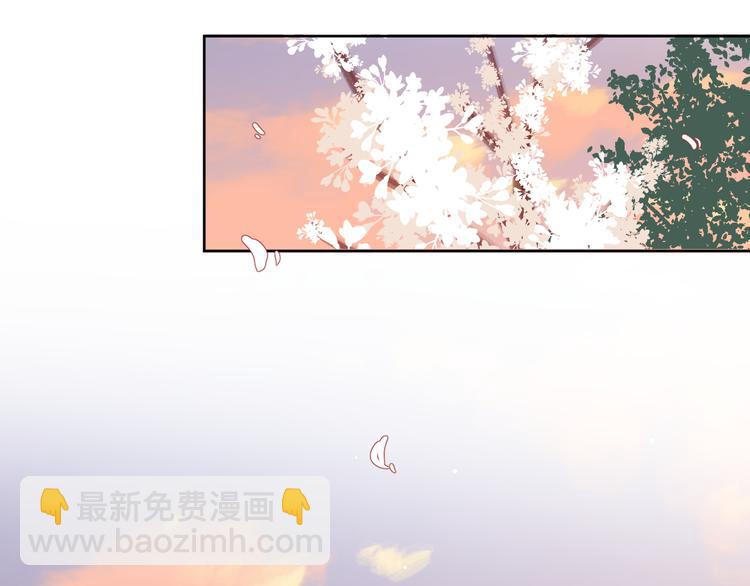 公主病的剋星-《感謝你是愛我的》系列2 - 28上門對峙(1/2) - 6