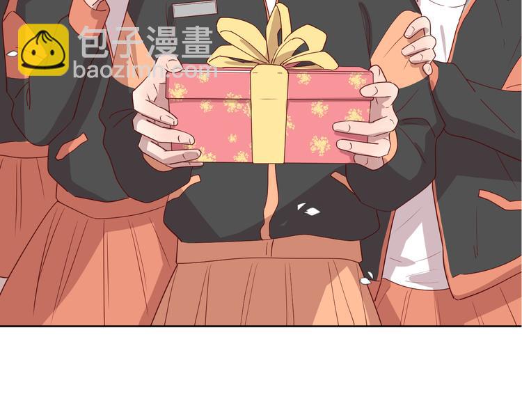 公主病的剋星-《感謝你是愛我的》系列2 - 28上門對峙(1/2) - 6