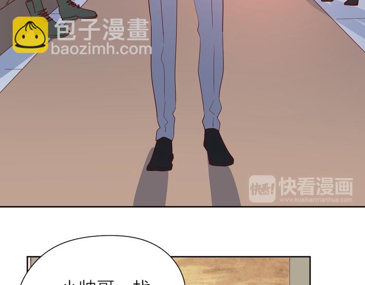 公主病的剋星-《感謝你是愛我的》系列2 - 28上門對峙(2/2) - 2