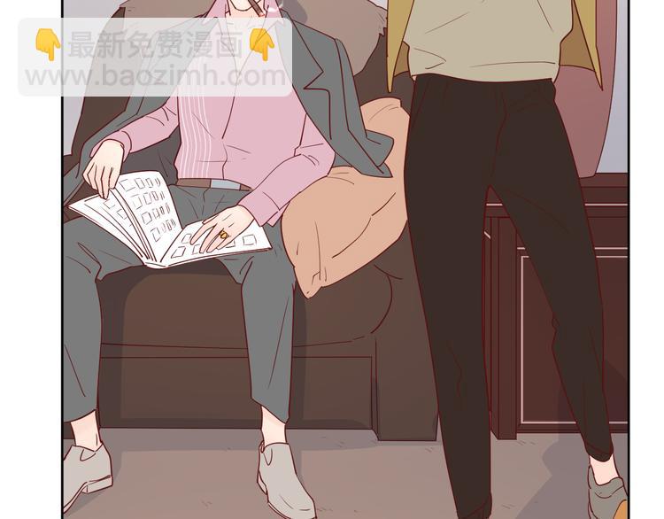 公主病的剋星-《感謝你是愛我的》系列2 - 28上門對峙(2/2) - 3