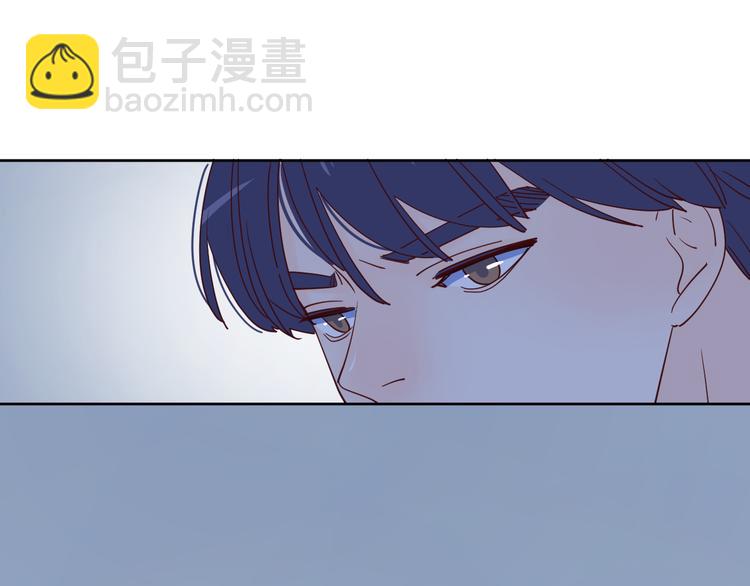 公主病的剋星-《感謝你是愛我的》系列2 - 28上門對峙(2/2) - 5