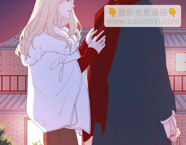 公主病的剋星-《感謝你是愛我的》系列2 - 30爭執(3/3) - 5