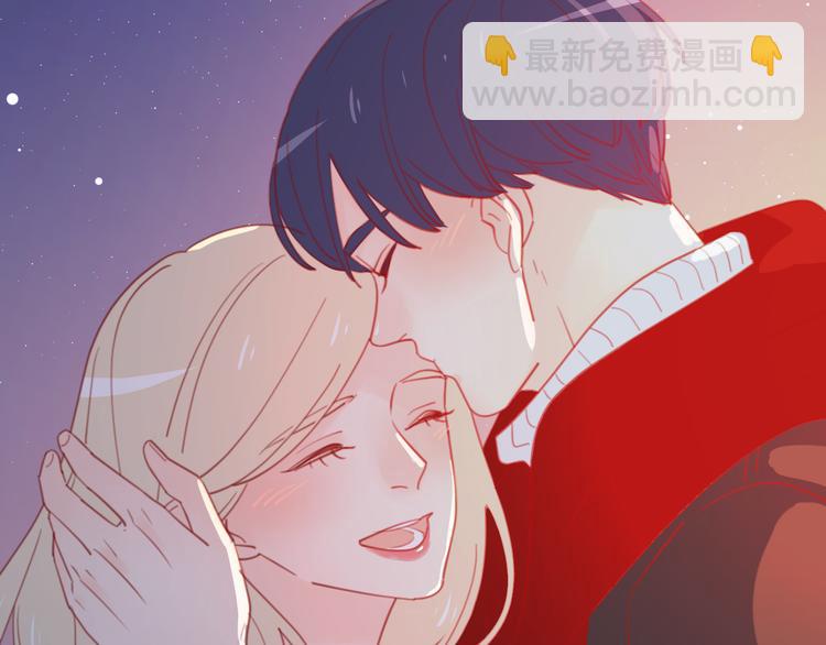 公主病的剋星-《感謝你是愛我的》系列2 - 30爭執(3/3) - 1