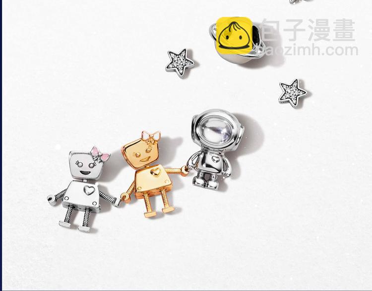 公主病的剋星-《感謝你是愛我的》系列2 - 30爭執(3/3) - 3