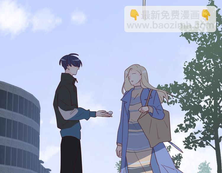 公主病的剋星-《感謝你是愛我的》系列2 - 30爭執(1/3) - 2