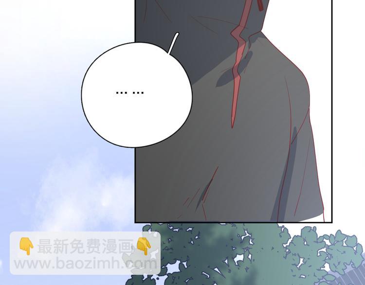 公主病的剋星-《感謝你是愛我的》系列2 - 30爭執(1/3) - 2