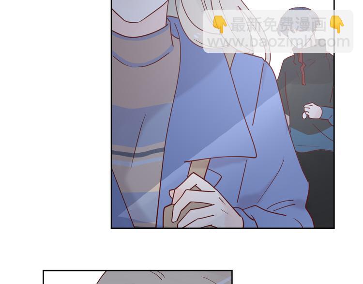 公主病的剋星-《感謝你是愛我的》系列2 - 30爭執(2/3) - 1