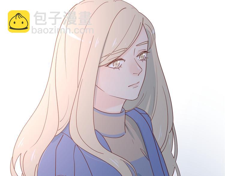 公主病的剋星-《感謝你是愛我的》系列2 - 30爭執(1/3) - 7