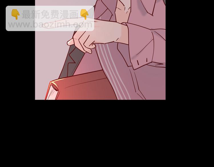 公主病的剋星-《感謝你是愛我的》系列2 - 30爭執(2/3) - 8