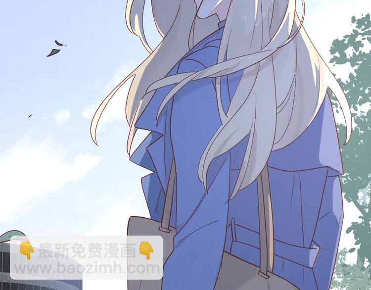 公主病的剋星-《感謝你是愛我的》系列2 - 30爭執(2/3) - 2