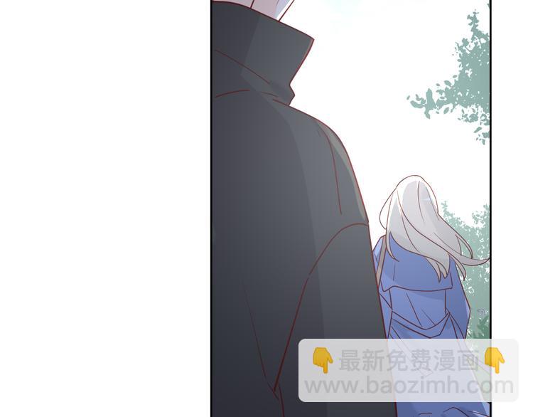 公主病的剋星-《感謝你是愛我的》系列2 - 30爭執(2/3) - 5