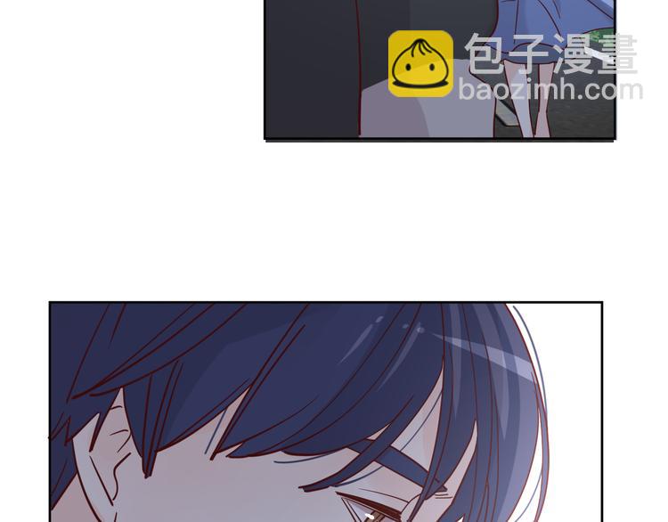 公主病的剋星-《感謝你是愛我的》系列2 - 30爭執(2/3) - 6