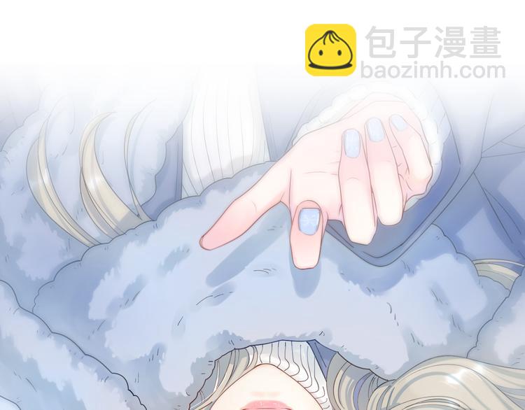 公主病的剋星-《感謝你是愛我的》系列2 - 30爭執(1/3) - 1