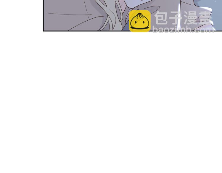 公主病的剋星-《感謝你是愛我的》系列2 - 番外戒菸(1/2) - 6