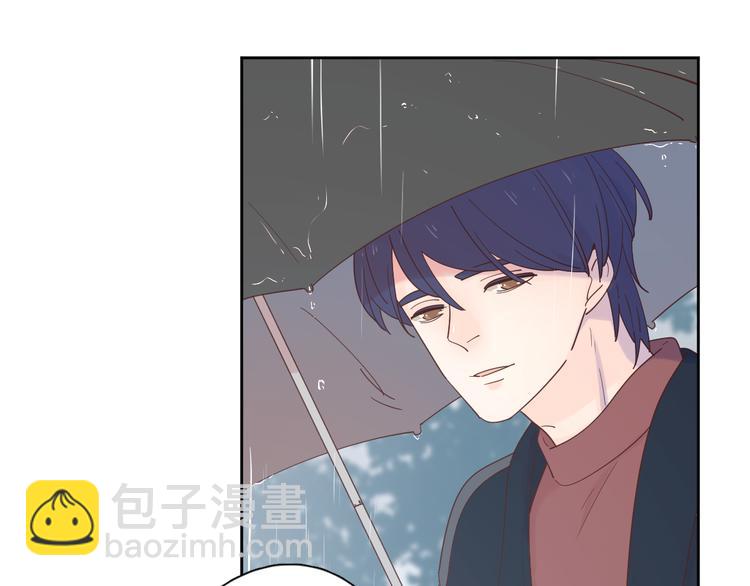 公主病的剋星-《感謝你是愛我的》系列2 - 番外戒菸(1/2) - 7