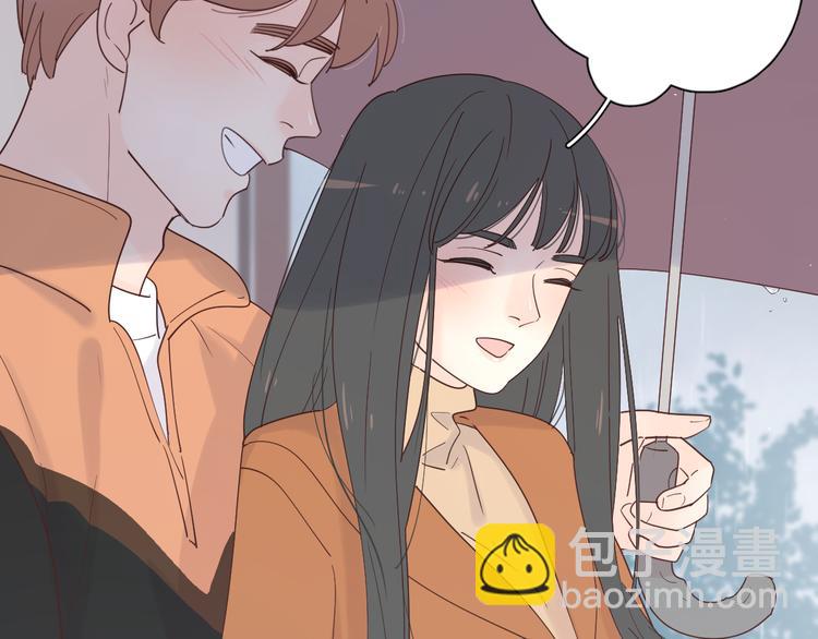 公主病的剋星-《感謝你是愛我的》系列2 - 番外戒菸(1/2) - 1