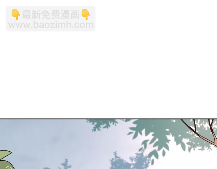 公主病的剋星-《感謝你是愛我的》系列2 - 番外戒菸(1/2) - 3