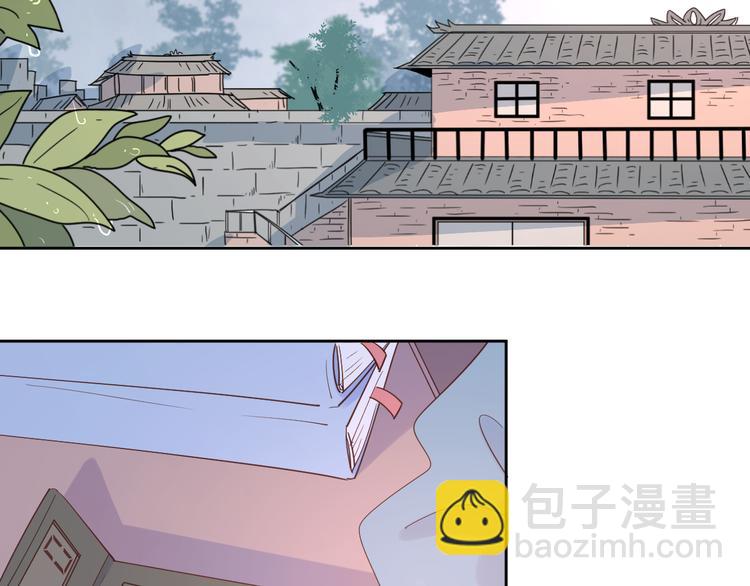 公主病的剋星-《感謝你是愛我的》系列2 - 番外戒菸(1/2) - 4