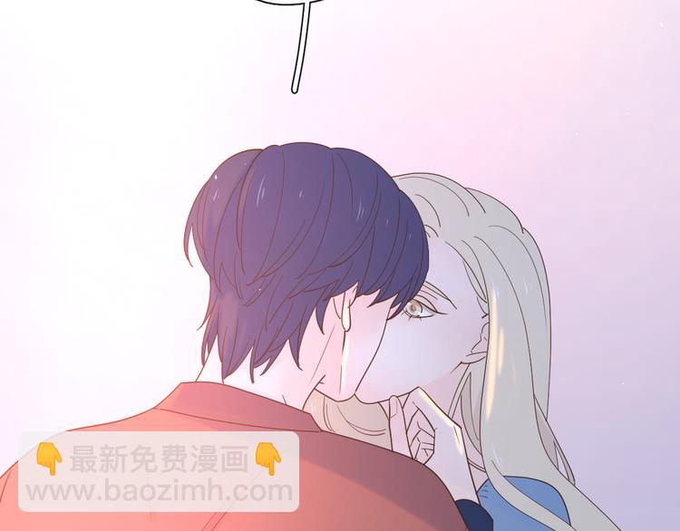 公主病的剋星-《感謝你是愛我的》系列2 - 番外戒菸(2/2) - 1