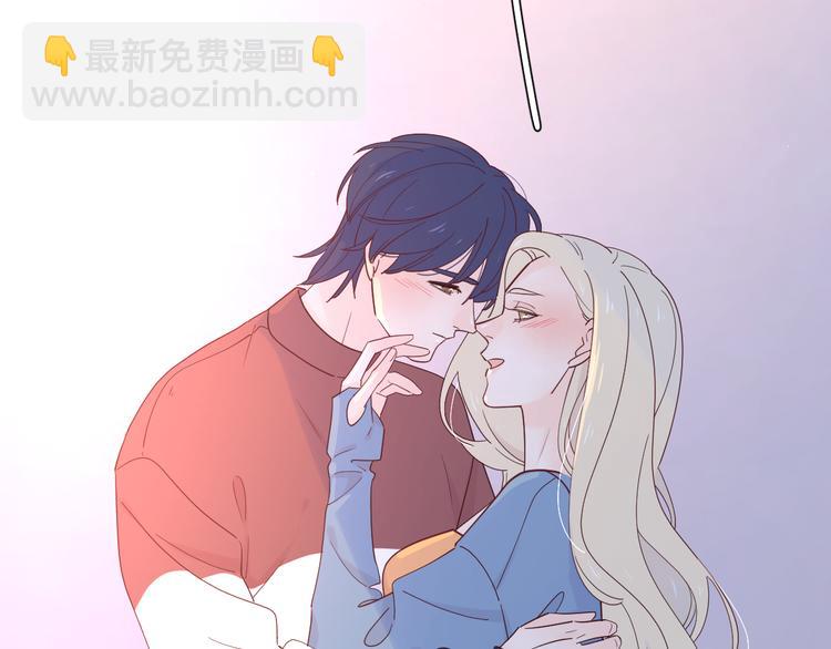 公主病的剋星-《感謝你是愛我的》系列2 - 番外戒菸(2/2) - 1