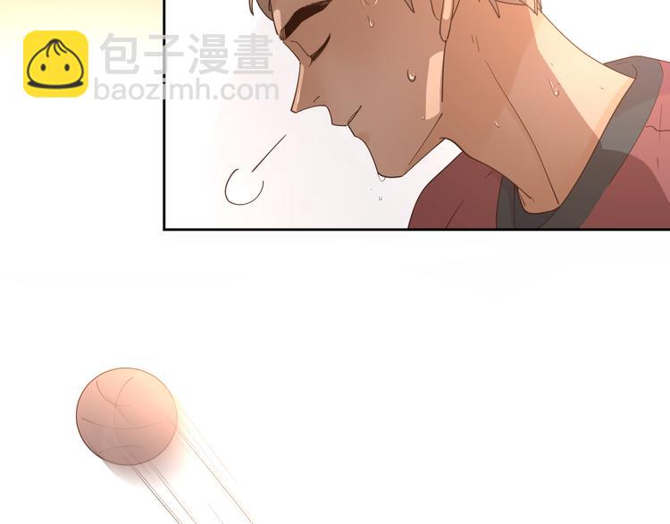 公主病的剋星-《感謝你是愛我的》系列2 - 番外來日方長(1/2) - 3