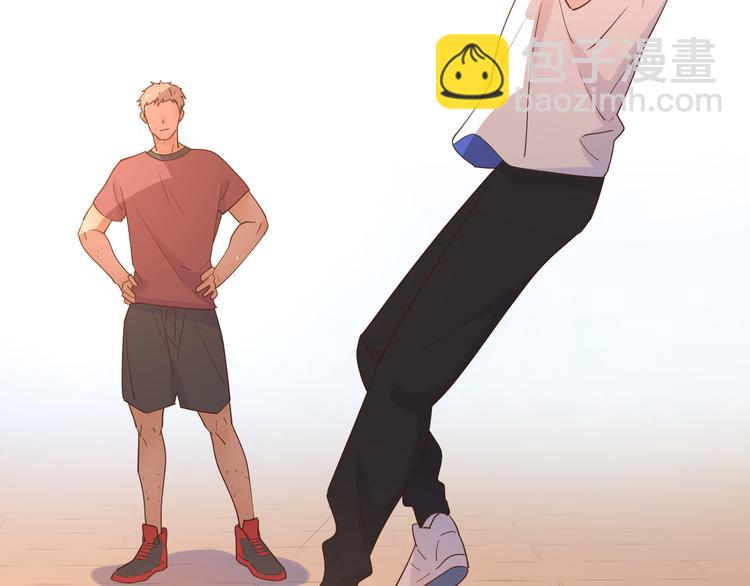 公主病的剋星-《感謝你是愛我的》系列2 - 番外來日方長(1/2) - 5