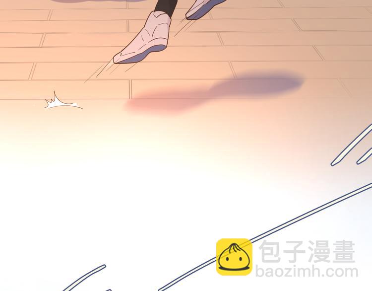 公主病的剋星-《感謝你是愛我的》系列2 - 番外來日方長(1/2) - 6