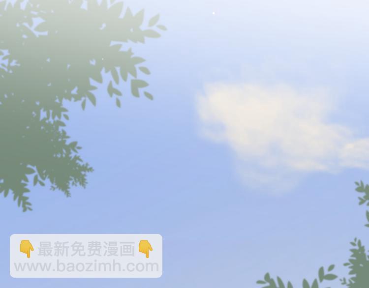 公主病的剋星-《感謝你是愛我的》系列2 - 番外來日方長(1/2) - 2