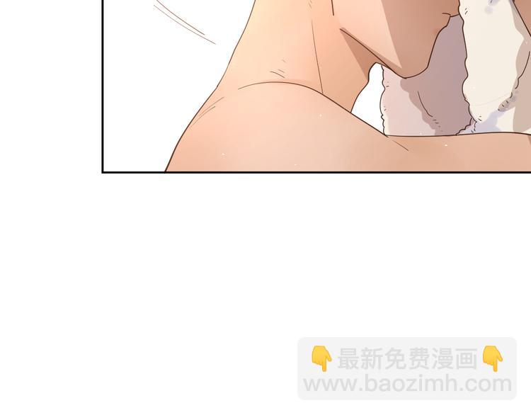 公主病的剋星-《感謝你是愛我的》系列2 - 番外來日方長(1/2) - 7