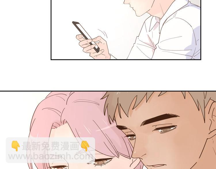 公主病的剋星-《感謝你是愛我的》系列2 - 番外來日方長(1/2) - 1