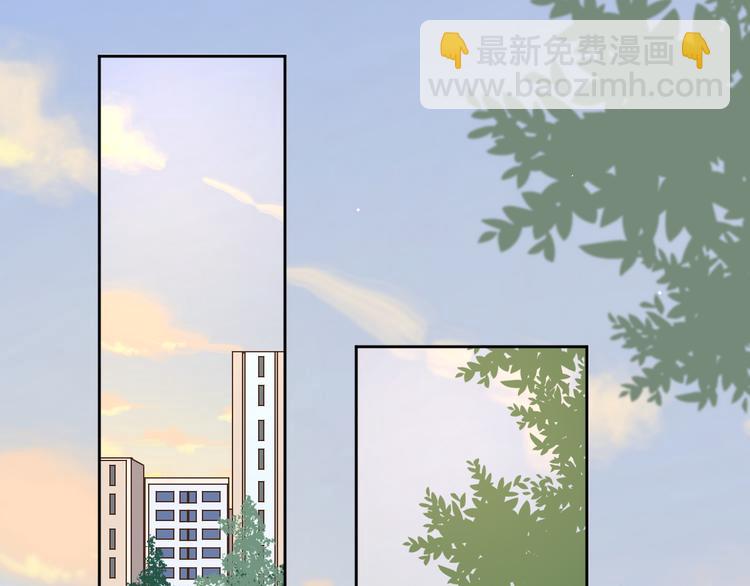 公主病的剋星-《感謝你是愛我的》系列2 - 番外來日方長(1/2) - 3