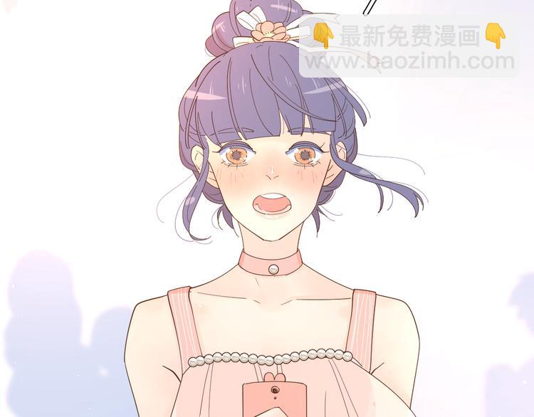 公主病的剋星-《感謝你是愛我的》系列2 - 番外來日方長(1/2) - 6