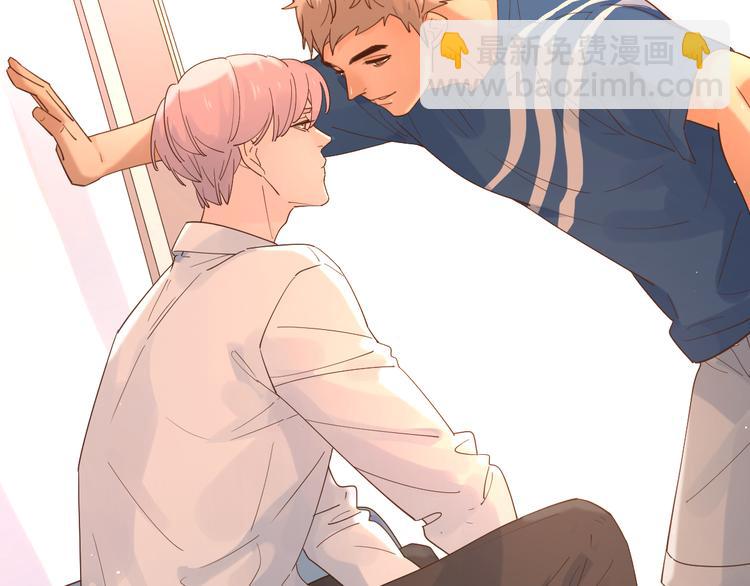 公主病的剋星-《感謝你是愛我的》系列2 - 番外來日方長(1/2) - 5