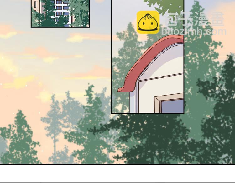 公主病的剋星-《感謝你是愛我的》系列2 - 番外來日方長(1/2) - 4