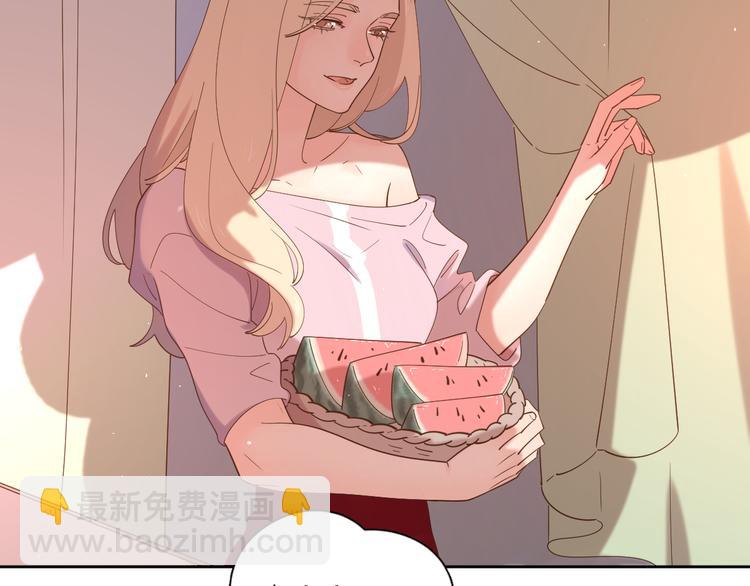 公主病的剋星-《感謝你是愛我的》系列2 - 番外來日方長(2/2) - 3