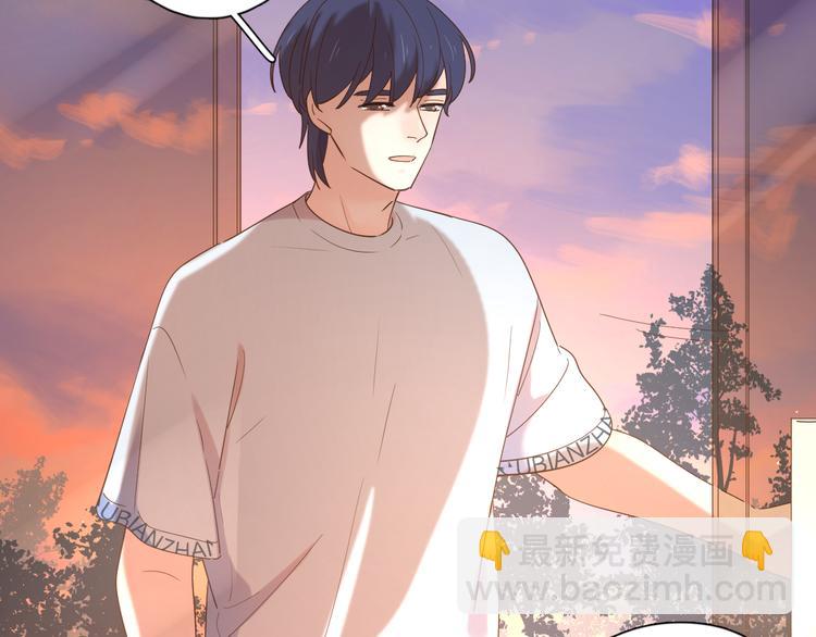 公主病的剋星-《感謝你是愛我的》系列2 - 番外來日方長(2/2) - 2