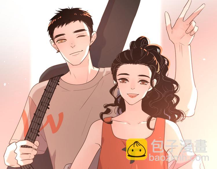 公主病的剋星-《感謝你是愛我的》系列2 - 番外來日方長(2/2) - 1