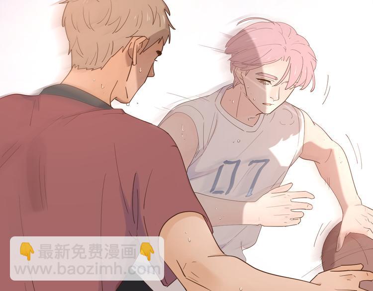 公主病的剋星-《感謝你是愛我的》系列2 - 番外來日方長(1/2) - 7