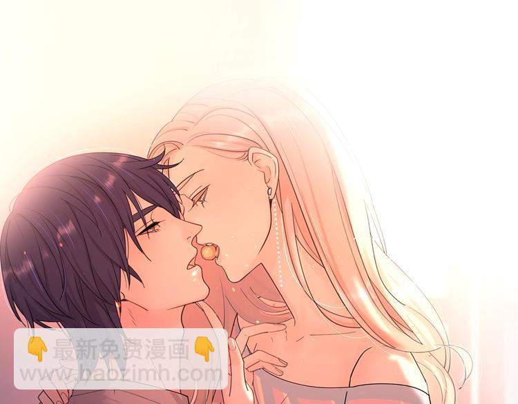 公主病的剋星-《感謝你是愛我的》系列2 - 路邊張三新作人物揭秘 - 8