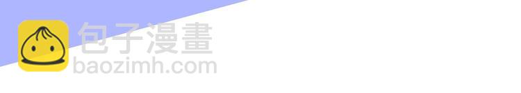 公主病的剋星-《感謝你是愛我的》系列2 - 路邊張三新作人物揭秘 - 8