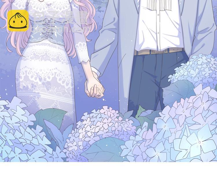 公主病的剋星-《感謝你是愛我的》系列2 - 番外永遠的小公主 - 2