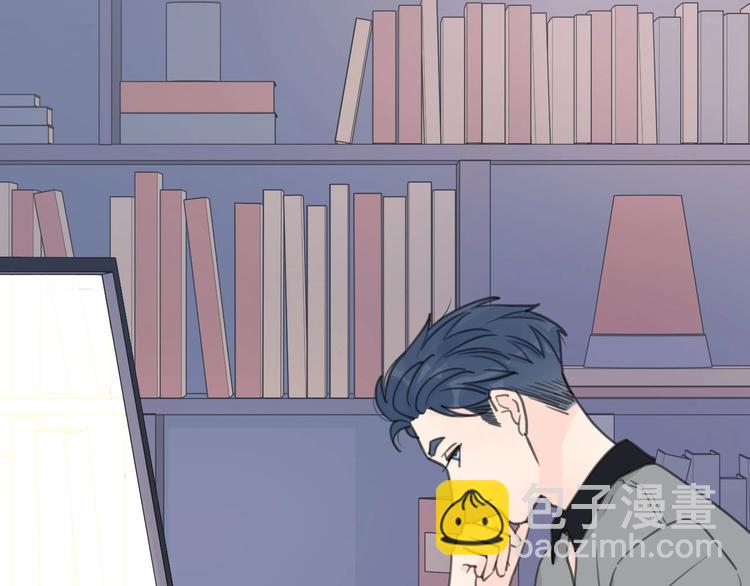 公主病的剋星-《感謝你是愛我的》系列2 - 番外永遠的小公主 - 5