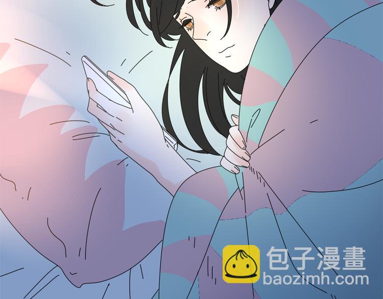 公主病的剋星-《感謝你是愛我的》系列2 - 12再遙遠的距離也割捨不下你(3/3) - 2